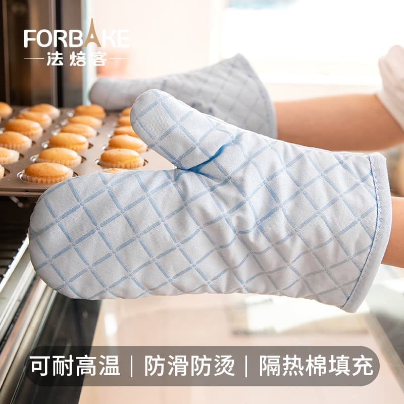 Forno de padeiro francês resistente ao calor luvas resistentes a altas temperaturas espessadas com isolamento térmico An