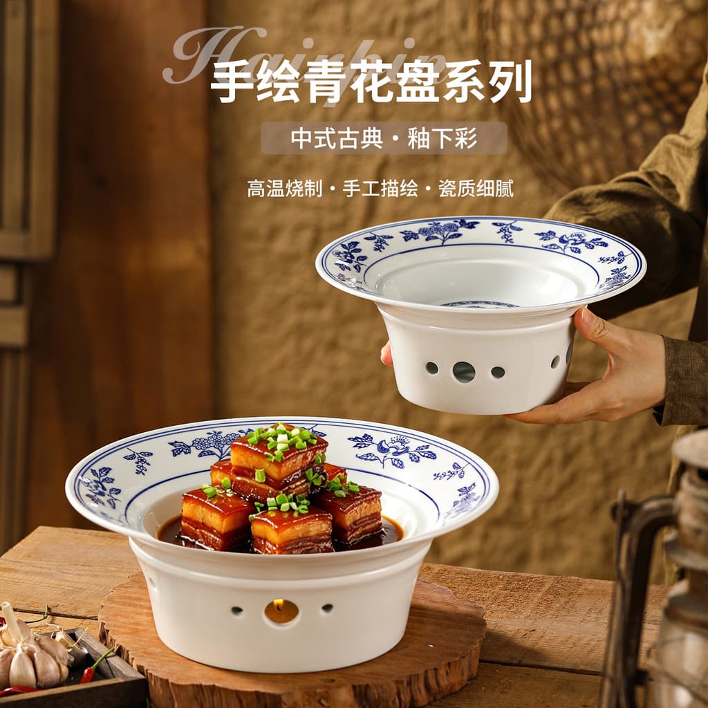 Chinês azul branco Ming forno Chaozhou cerâmica talheres Hotel clube comercial criativo Base de isolamento aquecimento p