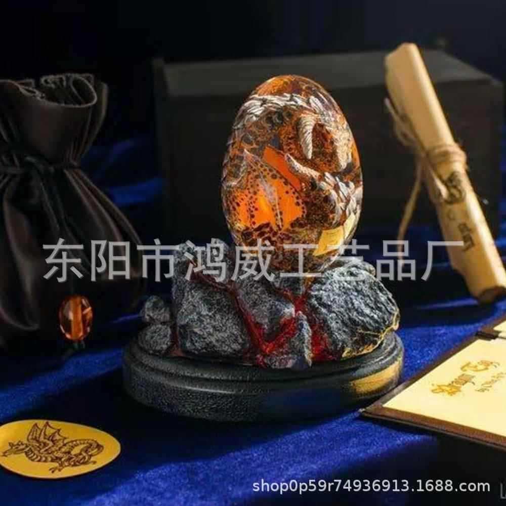 Novo ovo de dragão transfronteiriço ovo de dinossauro mágico jogo de tronos Base de Lava luminosa ornamentos de resina d