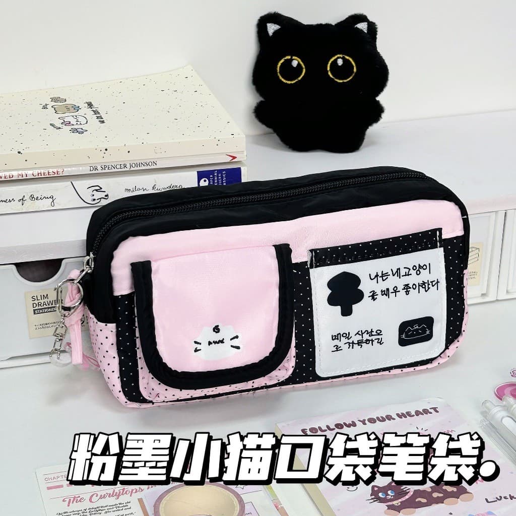 Estojo De Lápis De Grande Capacidade Caneta De Emenda Rosa Preto Caixa Multicamadas De Gato Papelaria De Bolinhas Bolsa