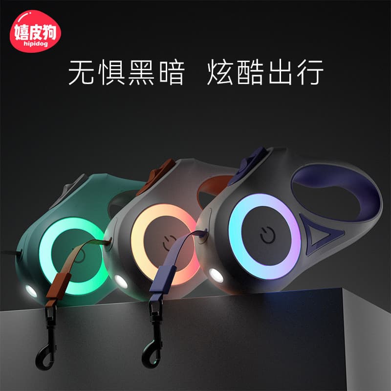 Trela luminosa para cães, coleira pequena de tamanho médio com luz, automática, retrátil, coleira para caminhada, pelúci