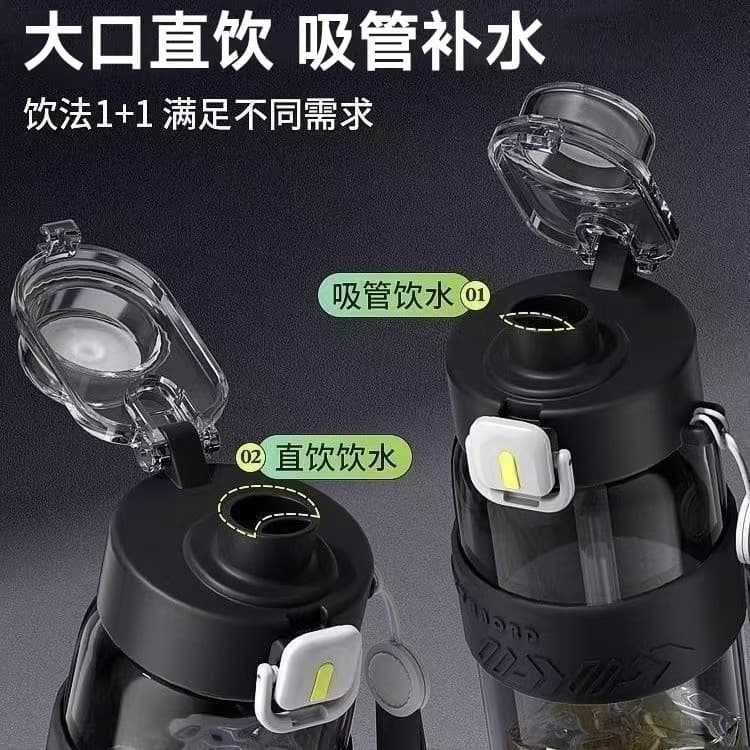 Garrafa de Água Esportiva de Grande Capacidade para o Verão, Resistente a Altas Temperaturas, Portátil com Canudo para B