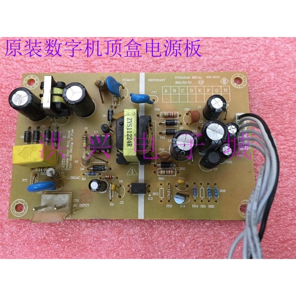 Placa de alimentação Digital doméstica ZYS11224R REV: A1 KB-3151C recomendada