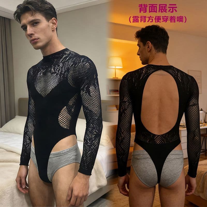 2026 novo estilo moda oco macacão de manga comprida mais magro olhar fino-ajuste Design na moda roupas masculinas uso di