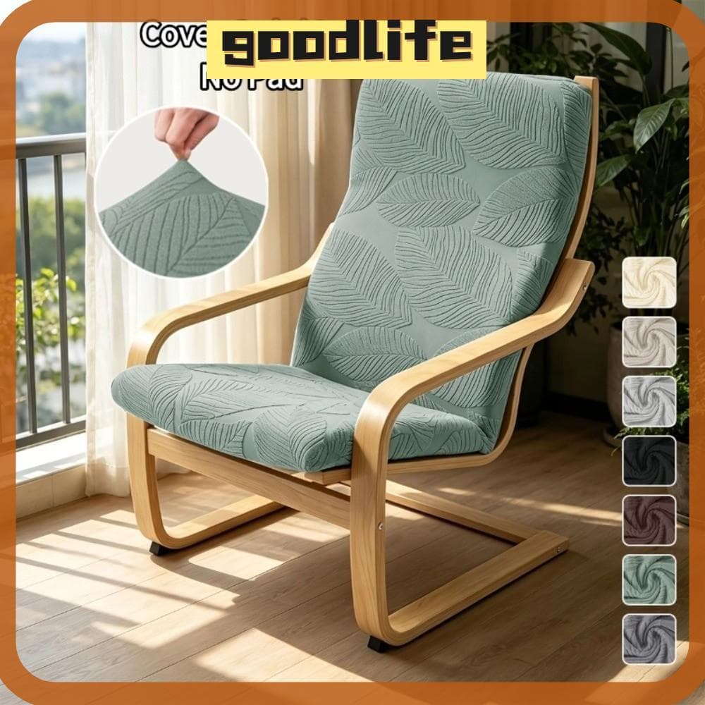 Capa Para Cadeira Reclinável GOODLIVE , Elástica Em Jacquard Poang Lavável Poltrona