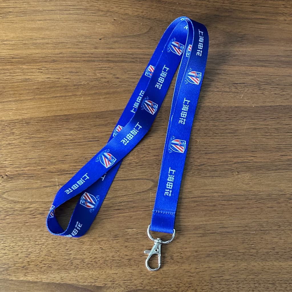 Zhongchao Shanghai Shenhua fã de futebol mercadoria autorização de trabalho cordão crachá cartão chave documento cordão