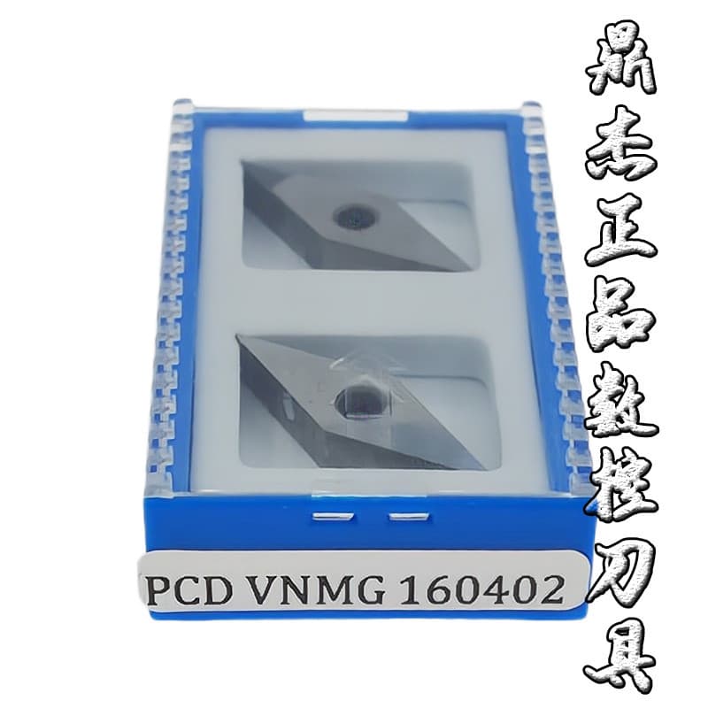 Inserto de diamante PCD VNMG160402/160404/160408, inserto em formato de diamante para acabamento de em co