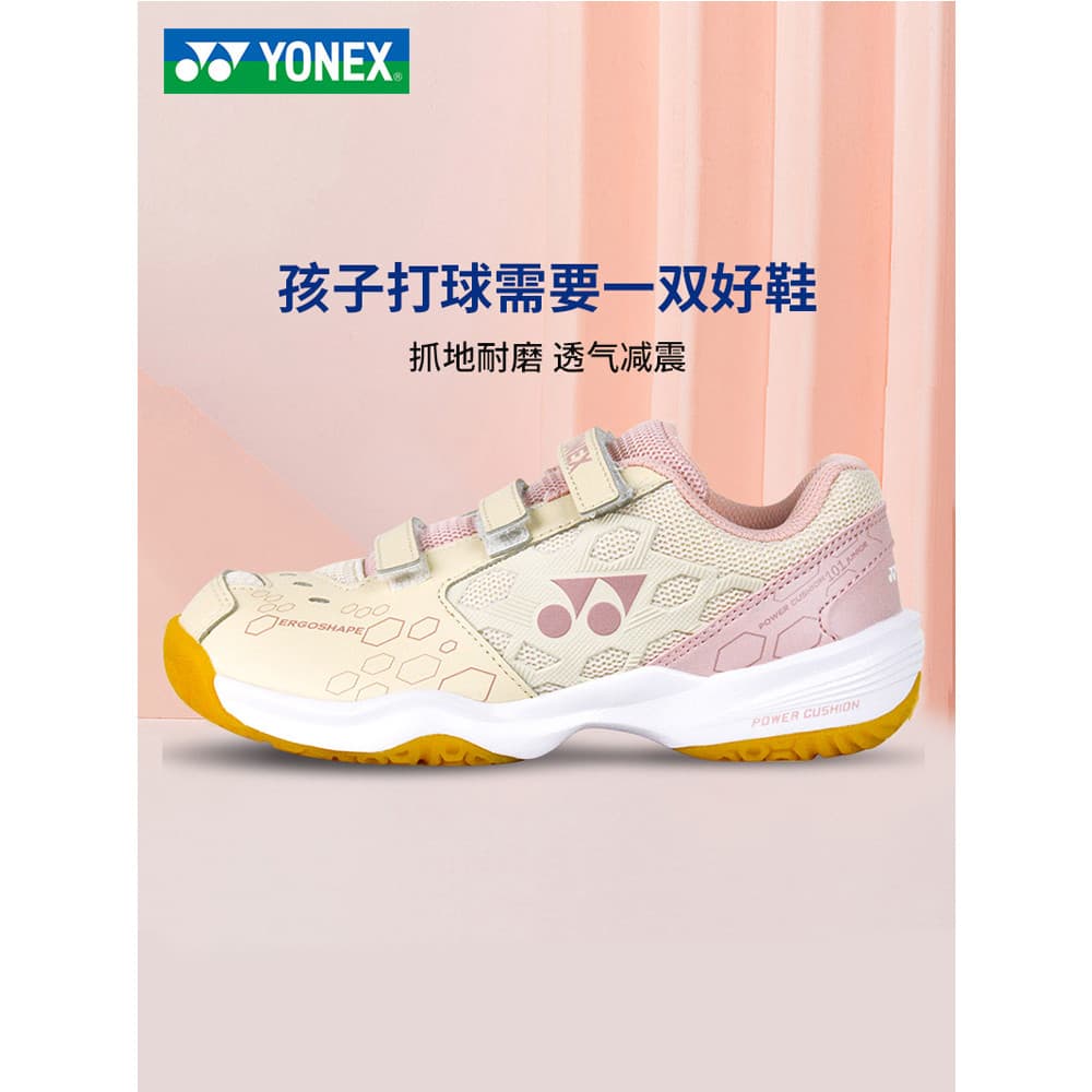 Yonex yonex crianças sapatos de Badminton meninos meninas yy genuíno juventude verão treinamento sapatos esportivos resp