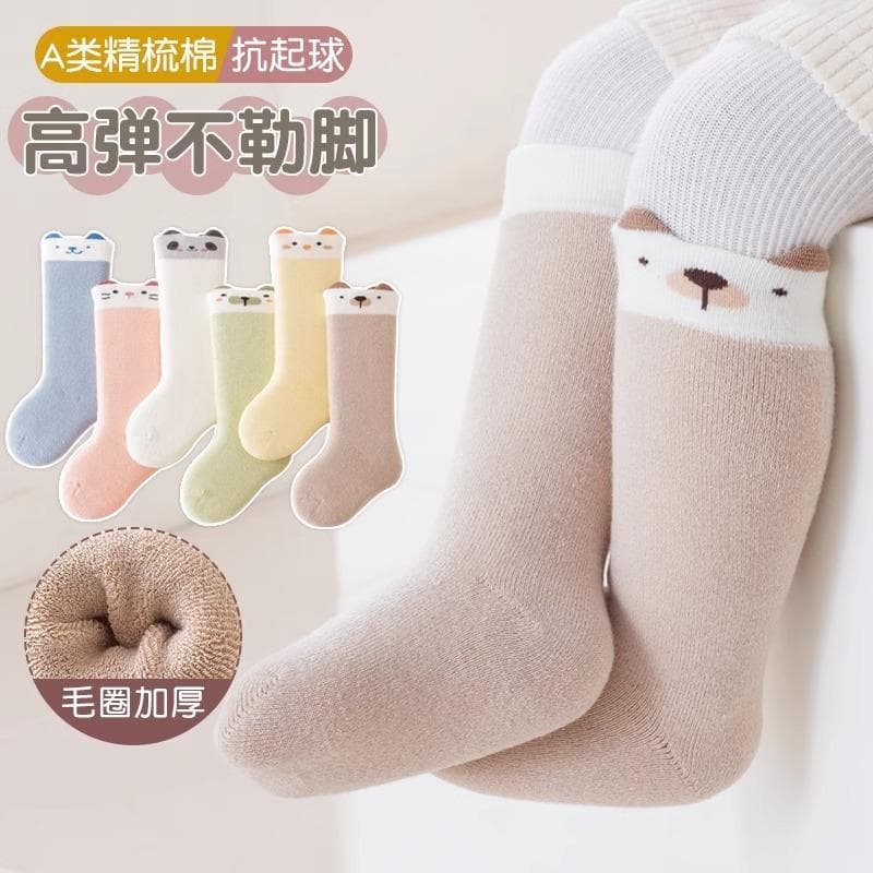 Bebê meias do bebê outono inverno estilo sem pernas bebê inverno engrossado quente sobre o joelho recém-nascido mei