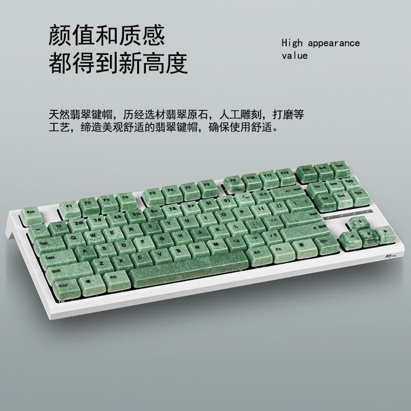 Original Natural jade feijão verde 87 teclas jade teclado mecânico personalizado colecionáveis High-End sentido presente