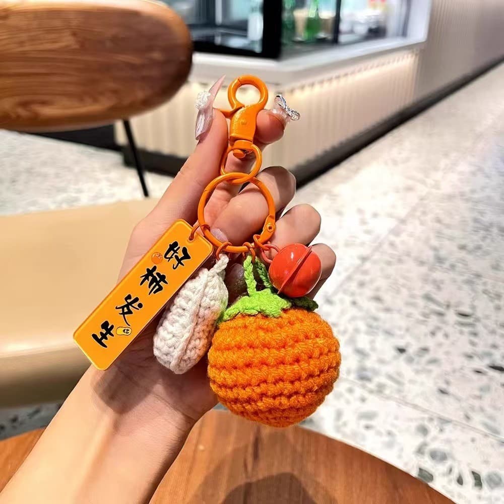 Chaveiro de Crochê Feito à Mão para Boa Sorte, Ornamento de Bolsa Tricotado em Fio, Presente Criativo para Casais