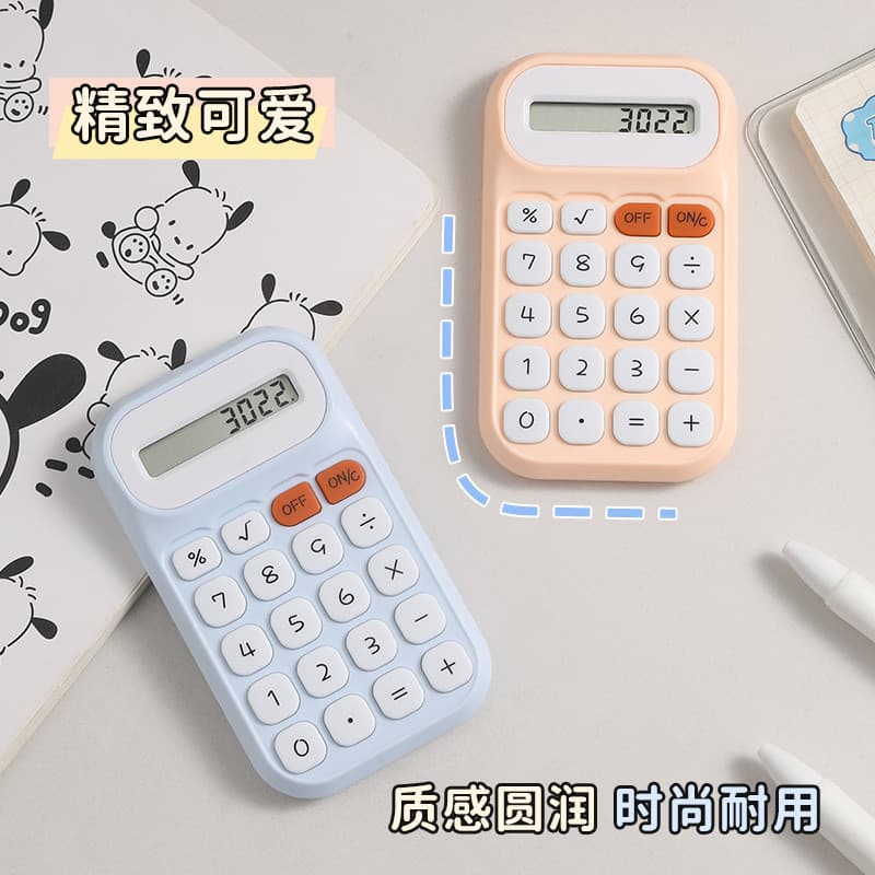 Calculadora pequena, silenciosa e de estética para uso em escritórios, calculadora para estudantes, conta