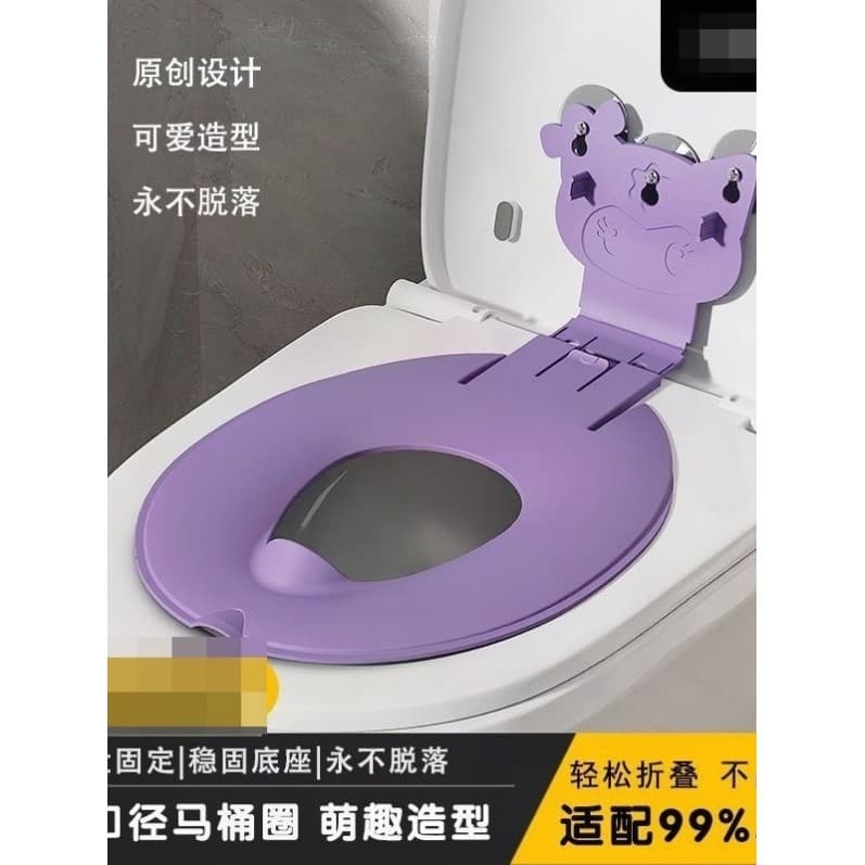 🔥 Assento de Vaso Sanitário Infantil Portátil 🔥 Fácil de Instalar e Remover Base Antiderrapante e Estável VENDA QUENTE