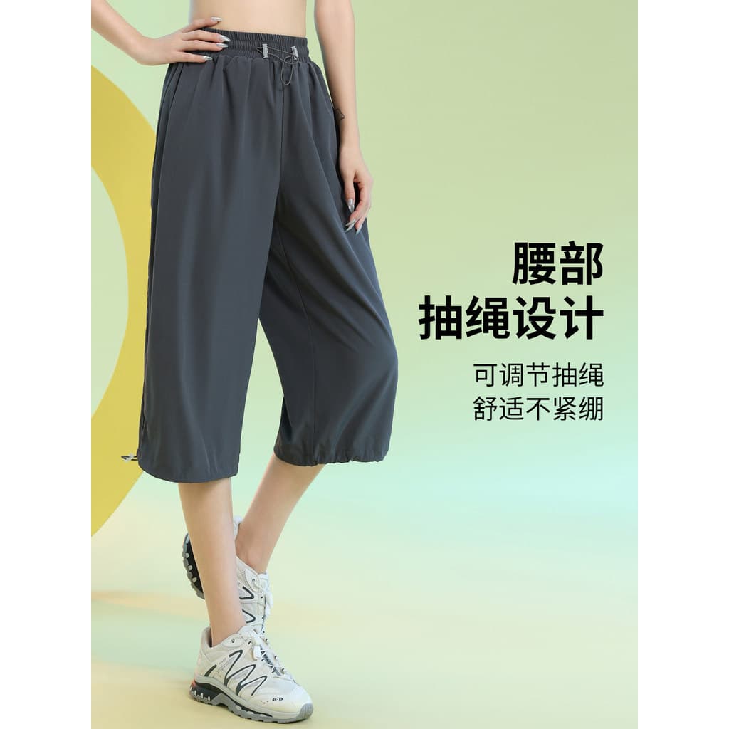 Solto tornozelo-Legging calças cortadas verão cintura alta de secagem rápida correndo Shorts feminino esportes treinamen