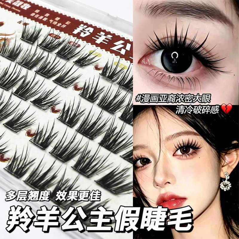 Antelope princesa cílios postiços novo estilo bebê cílios retos Qingqiu raposa macio estendido Multi-camada cola @