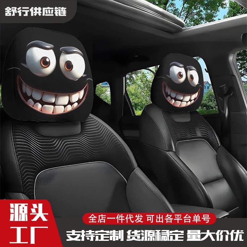 .Capa de encosto de cabeça de carro de Halloween desenho animado engraçado formato de abóbora fantasma
