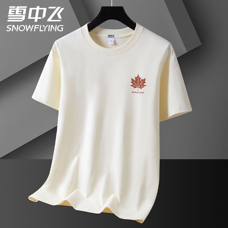 Camiseta de manga curta masculina 2026 verão juventude solta All-Match meia manga