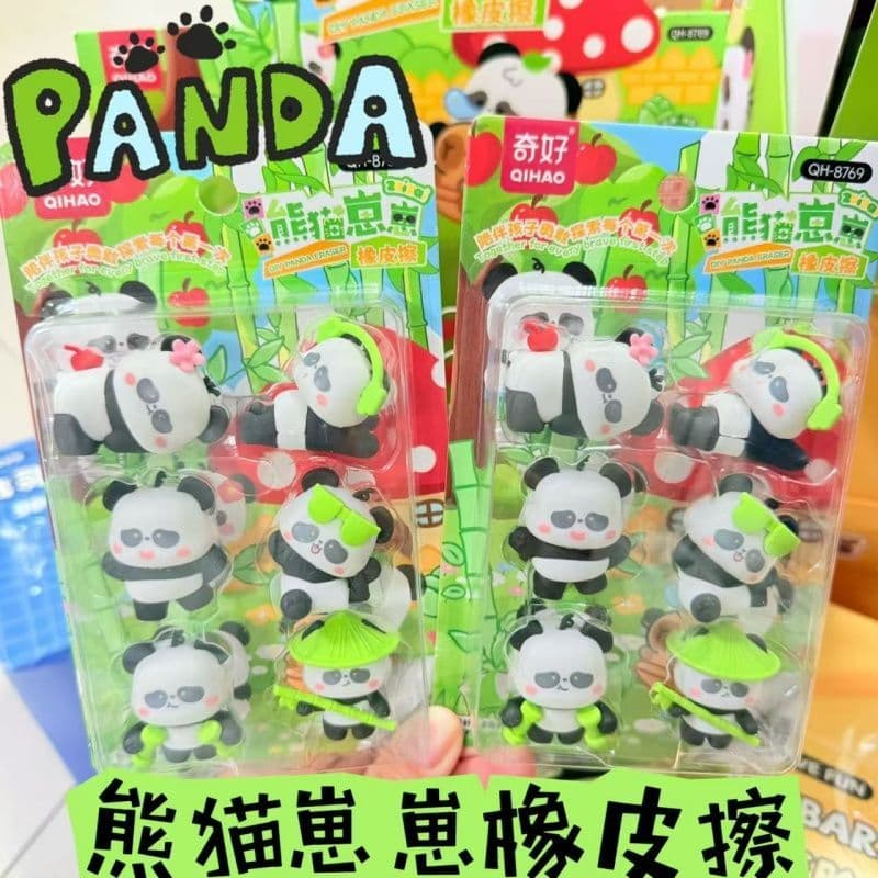 Panda borracha tridimensional forma nacional tesouro filhote lápis borracha caixa de presente borracha criativo bonito p