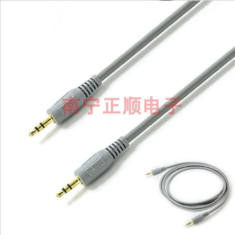 Cobre puro 1.5m 3m 3.5mm cabo de áudio de cobre puro AUX macho para macho caixa de áudio adaptador de carro cabo de cone