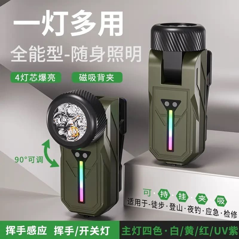 Luz forte recarregável à prova d'água portátil luz de corrida de quatro cores bateria de longa duração alumínio plástico