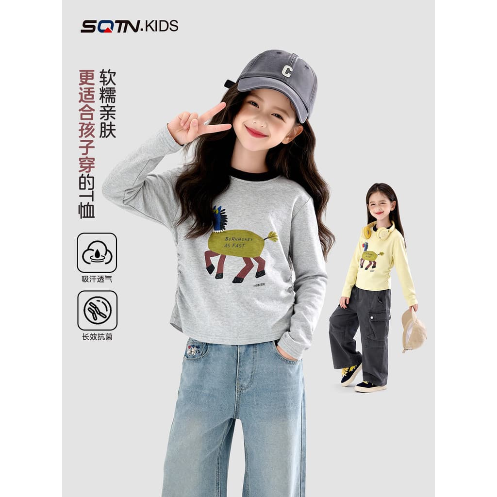 Camiseta infantil de manga comprida roupas de outono 2026 novo estilo moda meninas Tops internos meninas grandes primave