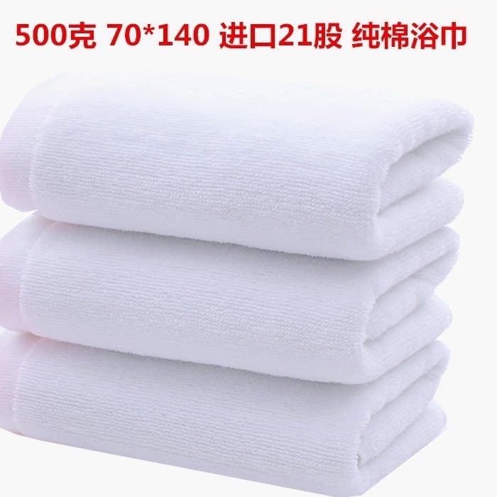 Toalha de banho branca de algodão puro, toalha de banho Extra grossa, hotel, salão de beleza, Sauna, toalha de banho