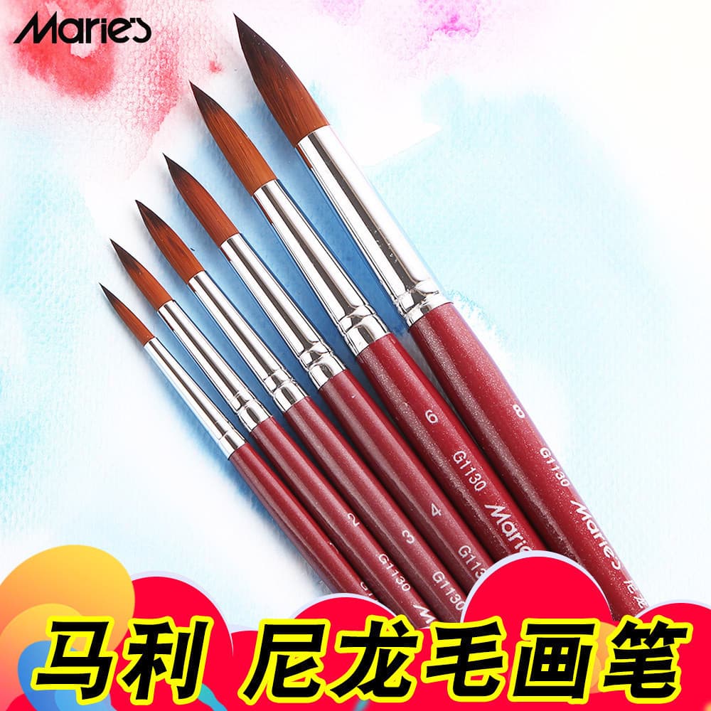 Promoção genuína Marley Marca G1130 Nylon Pincel Aquarela Caneta Pincel Chinês Saco Único