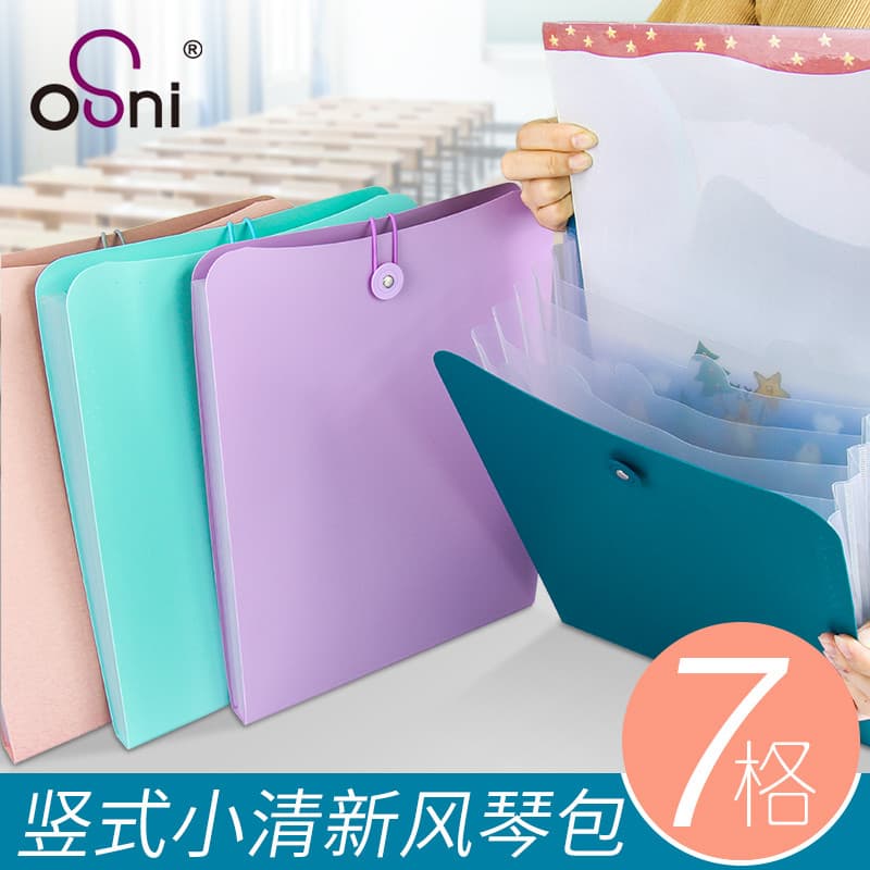 Osni Os alunos usam saco de papel de teste Bolsa de órgão Vertical de 7 camadas Pasta multicamadas Bolsa de armazenament
