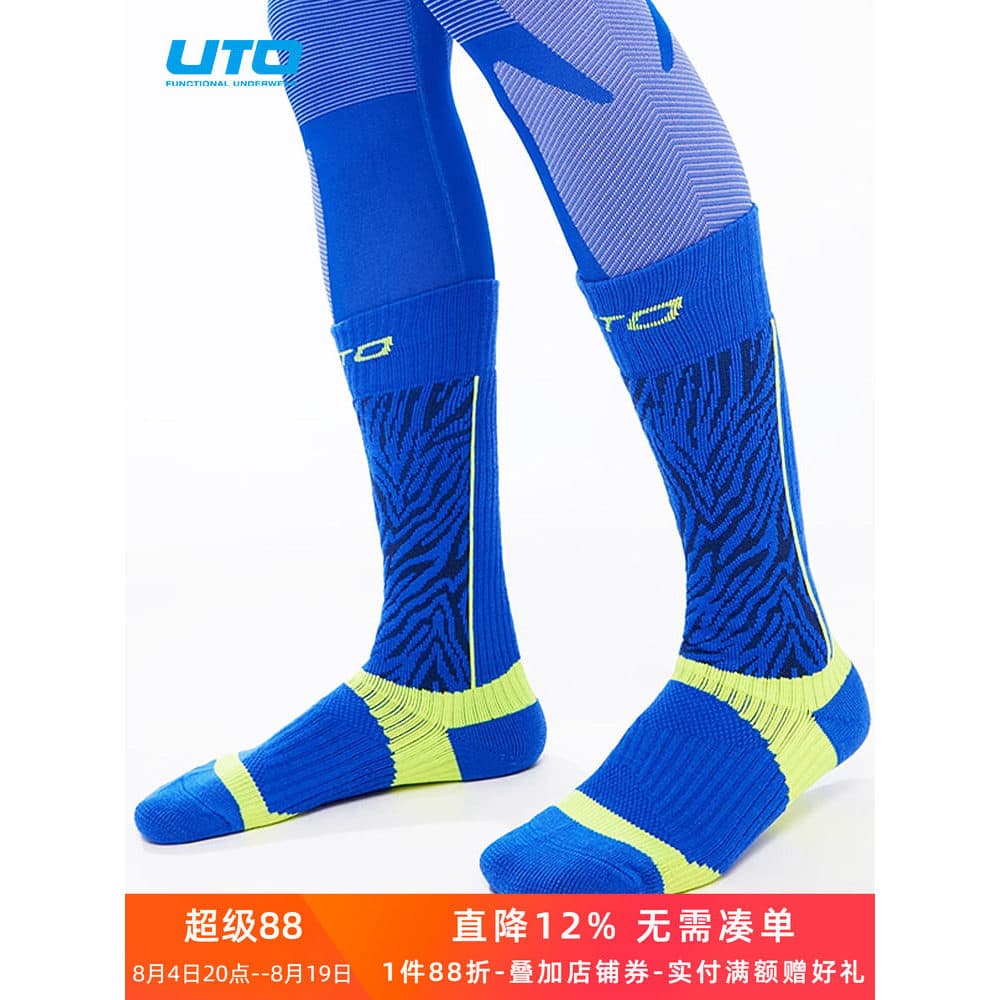 UTO Yodo engrossado meias de esqui masculino esportes Wicking meias femininas outono inverno ao ar livre quente meias de