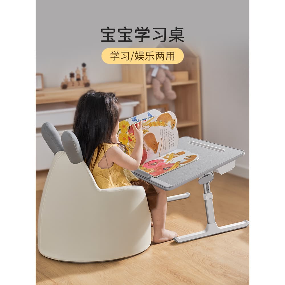 Sai baleia K7 Rack de leitura cama leitura livro suporte crianças suporte leitura cama pequena mesa estudo levantamento