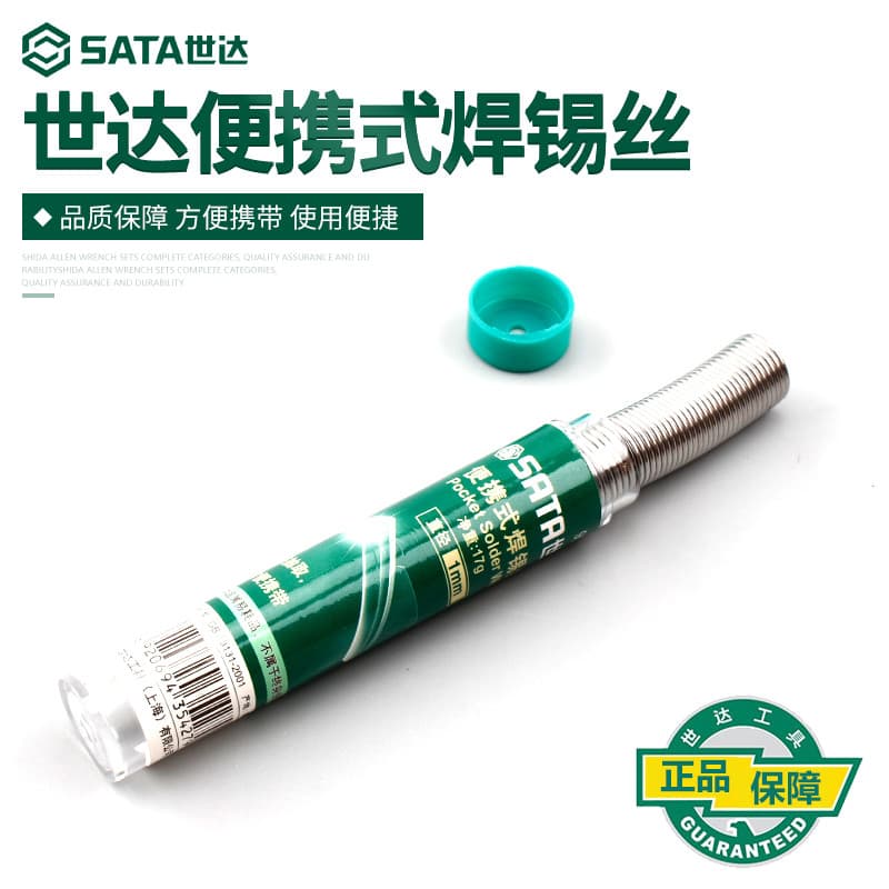 Shida ferramentas de Hardware de fio de solda 1.0MM ferro de solda elétrico fio de solda portátil liga de fio de solda r