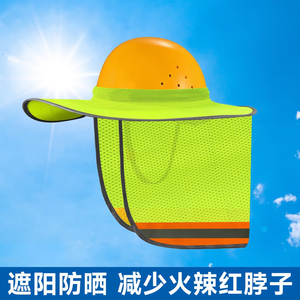 Capacete de segurança protetor solar chapéu de sol borda canteiro de obras protetor solar chapéu de sol ferramenta útil