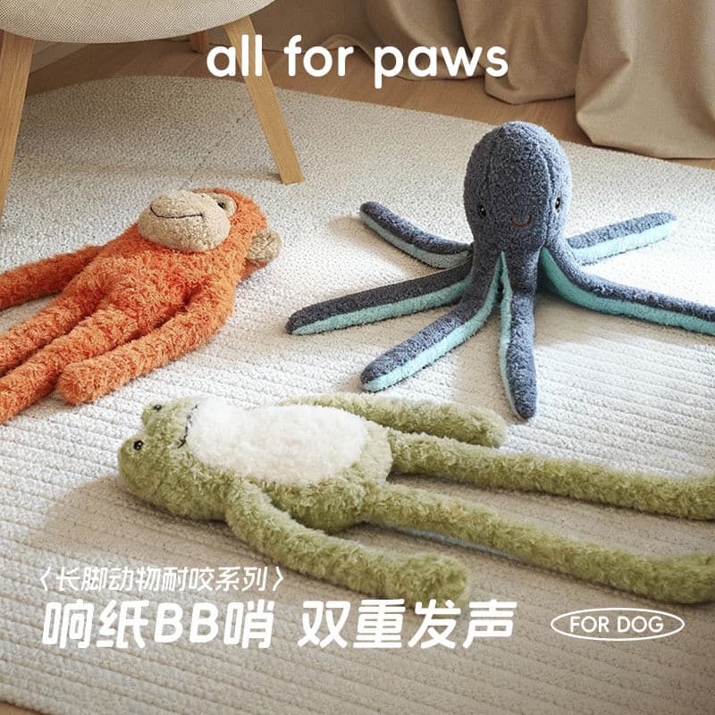 AFP brinquedo de pelúcia para cachorro, brinquedo para aliviar o tédio, papel sonoro, médio e grande, borda de cachorro,