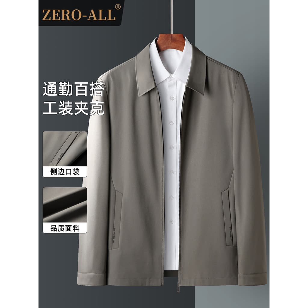 Homens de meia-idade idosos novo estilo negócios Casual High-End primavera outono jaqueta de meia-idade idosos solto