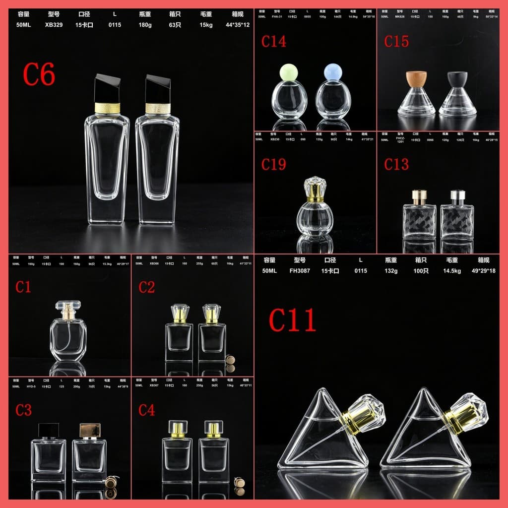 Coleção Luz Flutuante, Série de Frascos de Perfume de Vidro Recarregáveis de 50ml, Coleção de Frascos Vazios, Frasco de