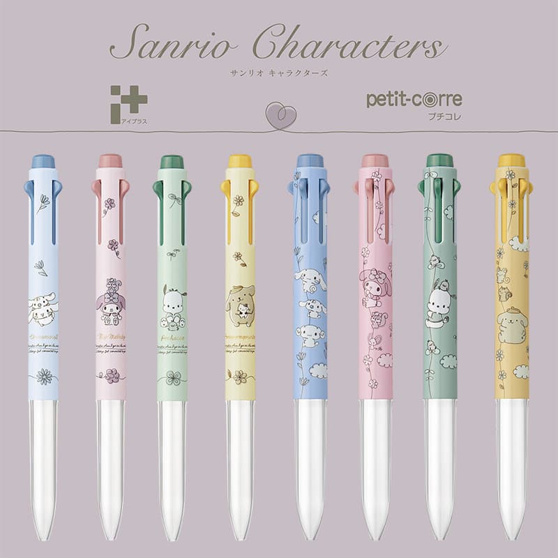 Japão pentel/pentel i + módulo limitado caneta multicolorido imprensa caneta caso multifuncional papelaria