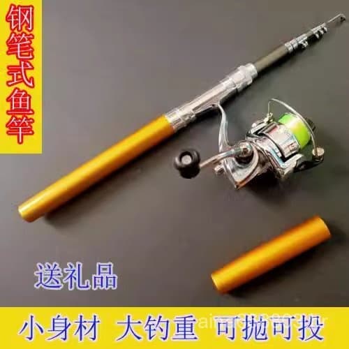 Mini vara de pesca pequena, vara de pesca portátil com rodas, vara de pesca no gelo, vara de pesca em jangada, vara de p