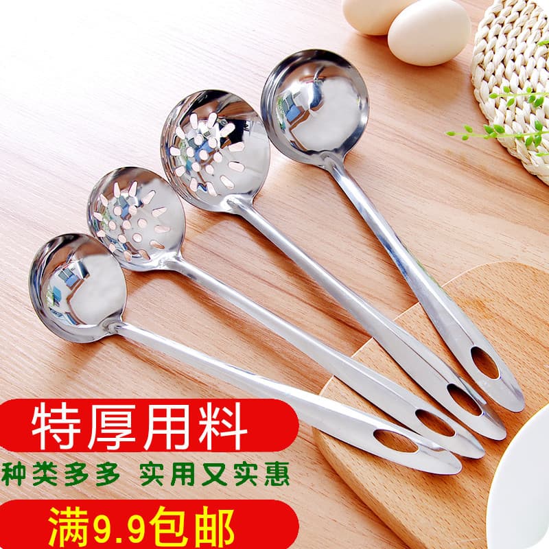 Colher de panela quente de aço inoxidável, coador, alça longa espessada, colher doméstica, cozinha comercial, tamanho gr