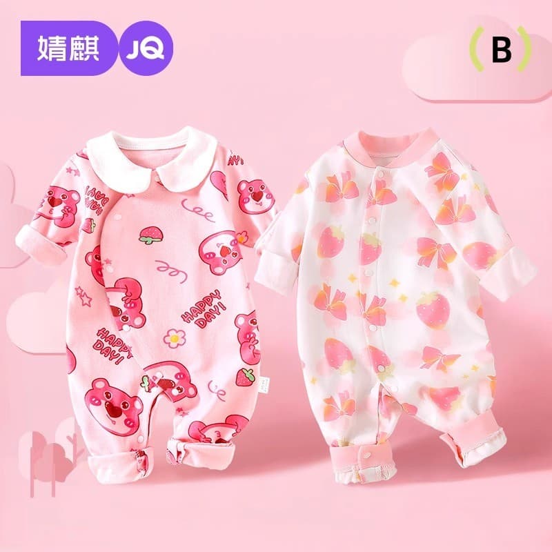 Jingqi roupas de bebê primavera outono puro algodão macacão de bebê novo estilo recém-nascido manga comprida quatro esta