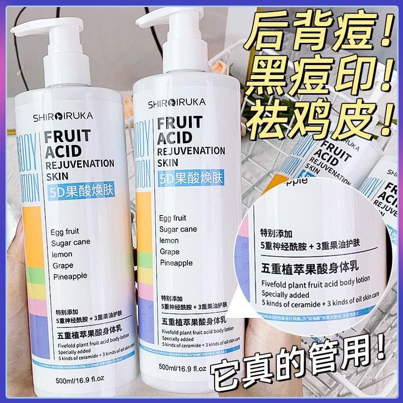 Hidratante Hidratante Ácido de Frutas Loção Corporal Hidratante Hidratante Hidratante Pele Feminina Seca Homens Lista de