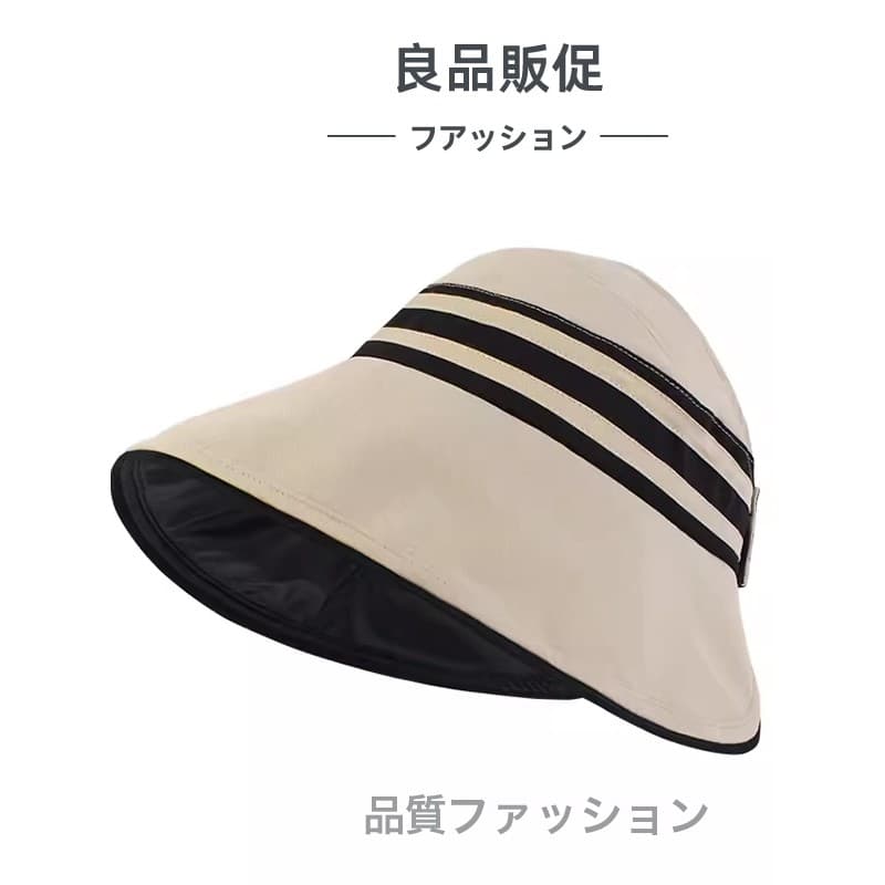 2025 novo produto japonês vinil vazio chapéu superior dobrável verão chapéu de sol senhoras chapéu de sol balde de sol