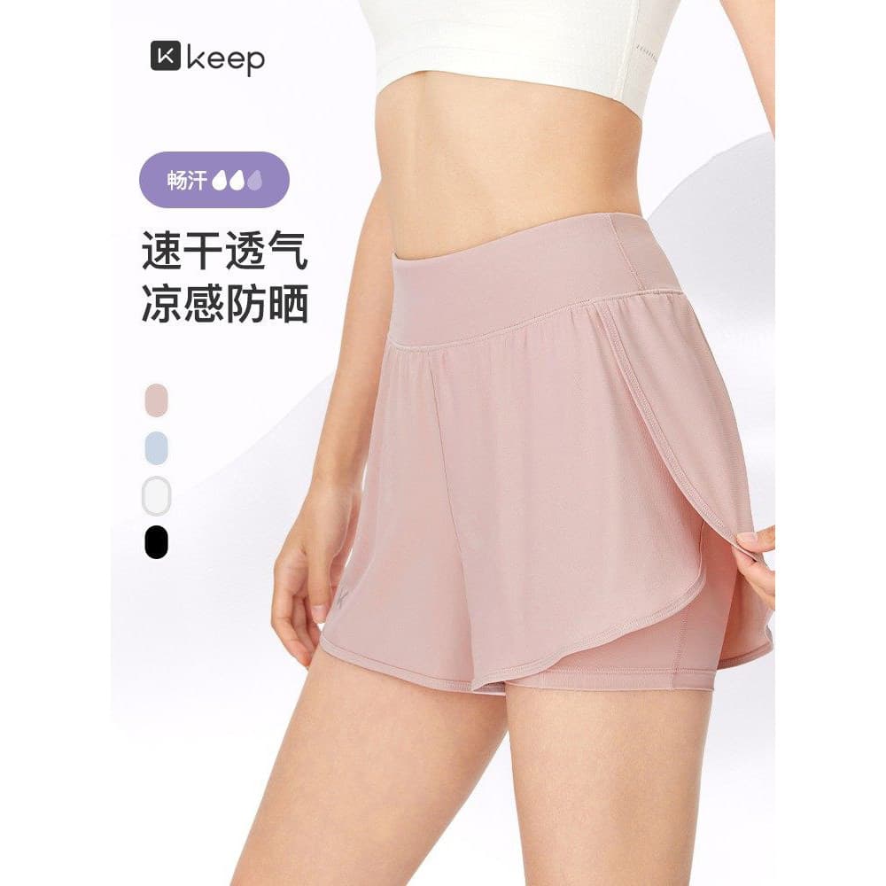 Mantenha shorts esportivos femininos verão Fitness correndo shorts Anti-reflexo protetor solar sensação legal de secagem