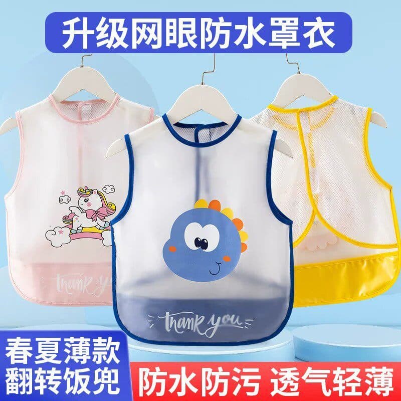 Malha respirável atualizar babador do bebê arroz bolso macacão das crianças comer roupas à prova dwaterproof água Anti-s