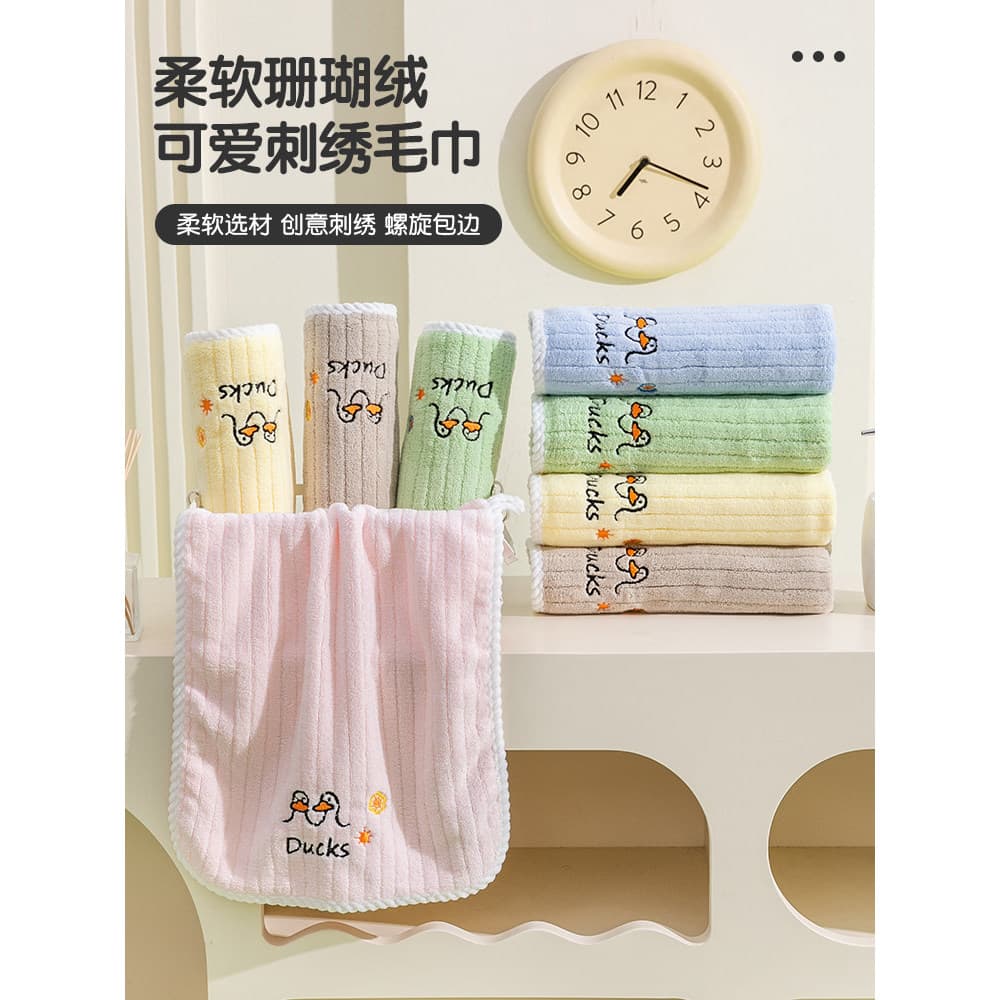 Toalha de lã Coral para homens, lavagem do rosto, casa, mulheres, banho, algodão não puro, adultos, crianças, absorve ág