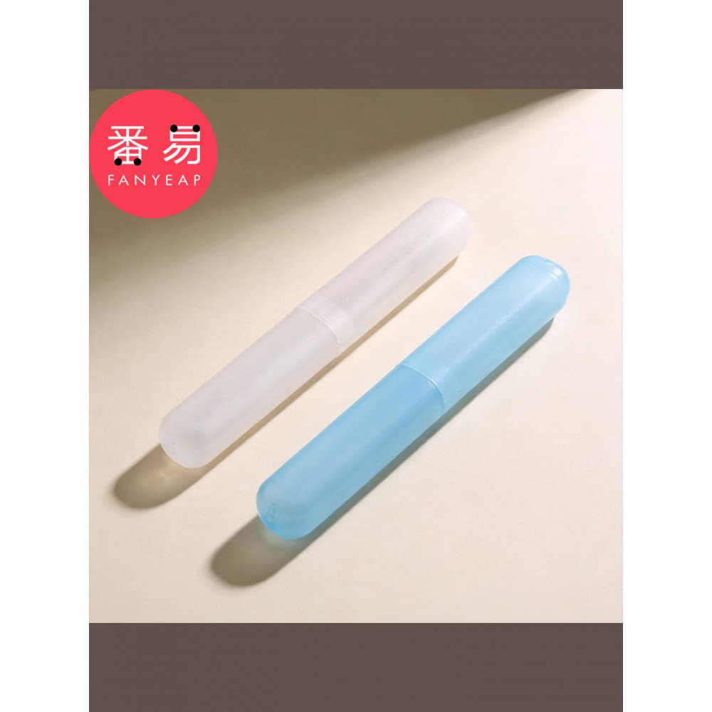Caixa de armazenamento de armazenamento/escova de dentes D1pn001-Travel portátil caso escova de dentes viagem Outing peq