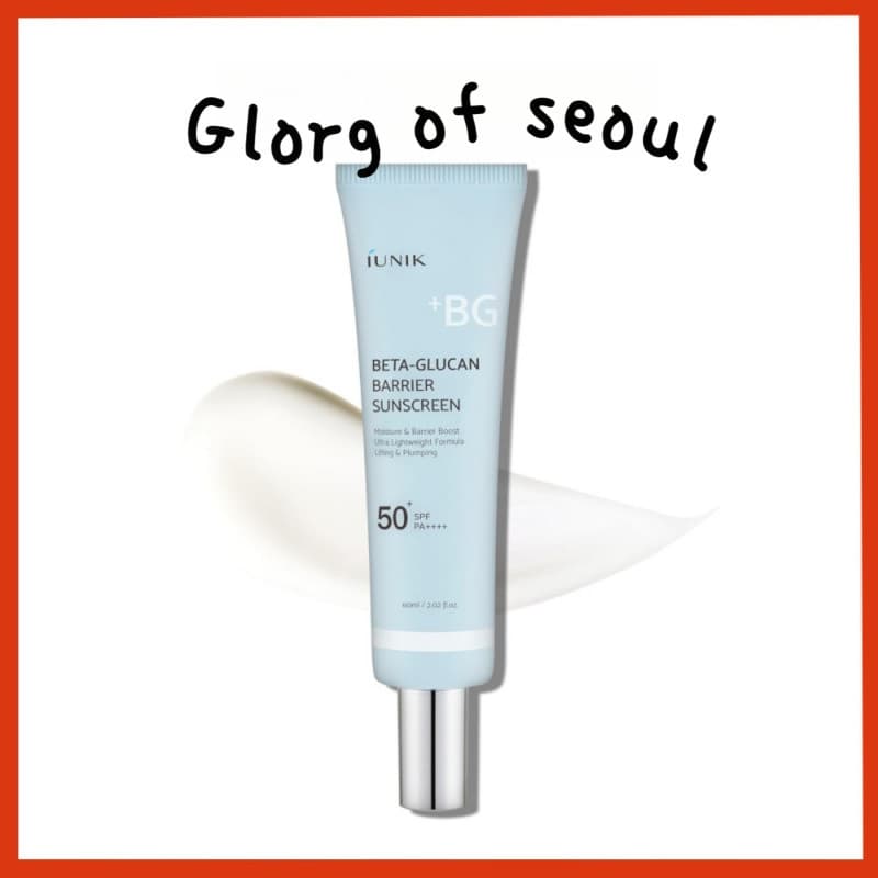 Protetor Solar Barreira Beta-Glucano IUNIK , 60mL | Fps 50 + PA + Vegano