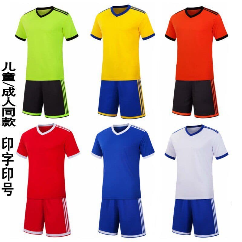 Sailong Zhouguang Board Football Jersey Training Jersey Manga Comprida Terno de Manga Curta Homens Mulheres Adultos Cria