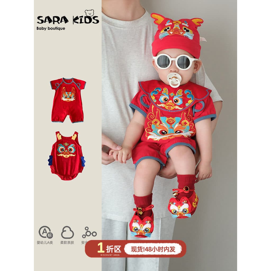 Um ano de idade bebê verão roupas finas mês inteiro macacão do bebê cem dias moda infantil festivo verão macacão