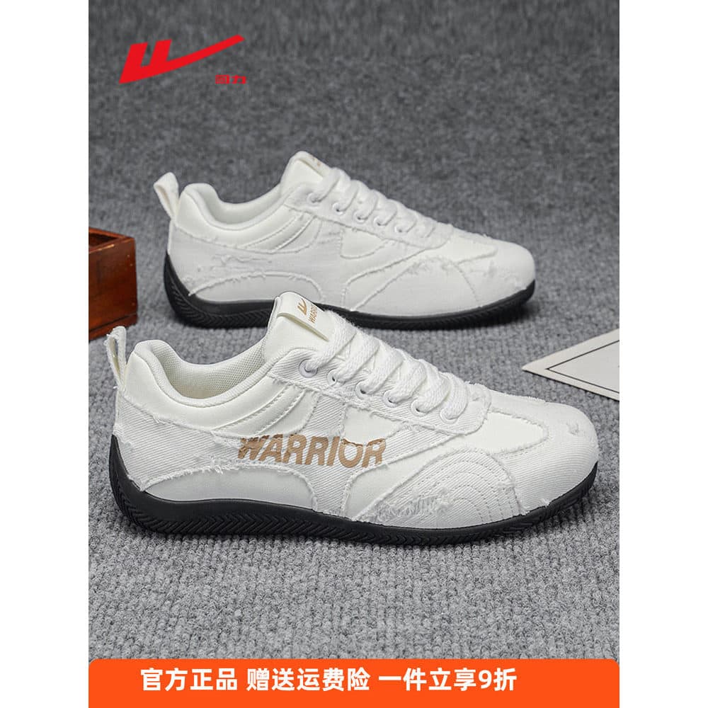 Puxar para trás Retro alemão sapatos de treinamento sapatos masculinos 2026 outono novo estilo respirável All-Match sapa