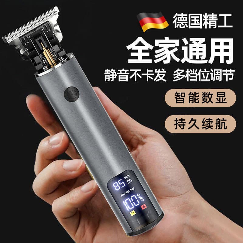 T9 máquina de cortar cabelo elétrica doméstica máquina de cortar cabelo elétrica salão de beleza dedicado cabeça de óleo